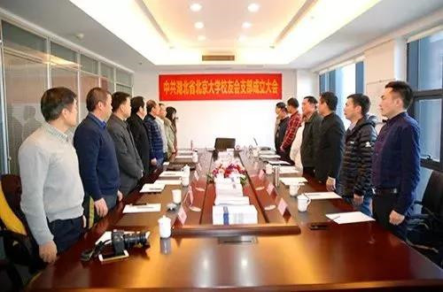 微信图片_20180109120809