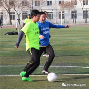 微信图片_20180126082248