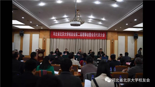 微信图片_20180130141241_副本