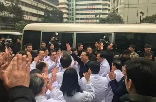 微信图片_20171214143933