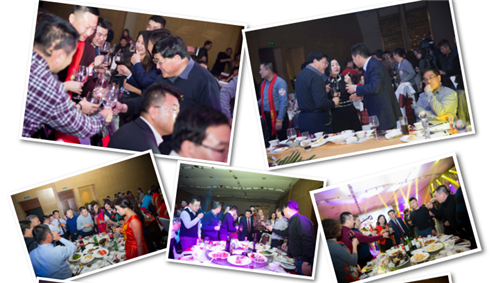 微信图片_20180213120307