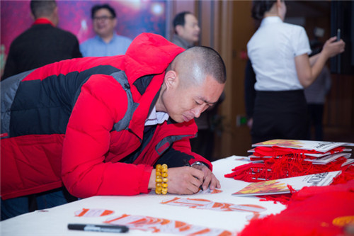 微信图片_20180213114946