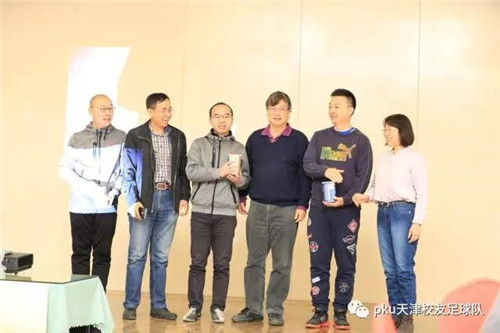 微信图片_20180126082602