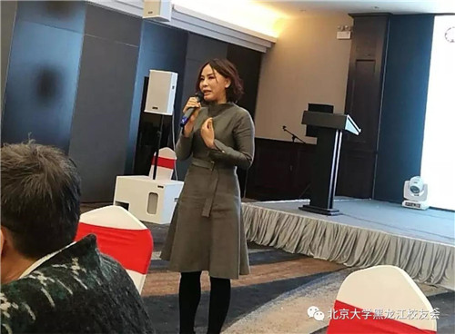 微信图片_20180130134900