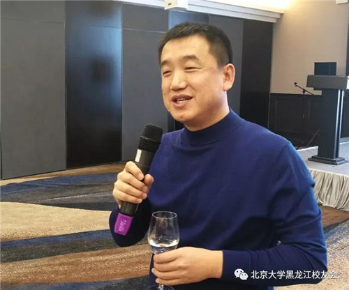 微信图片_20180130134845