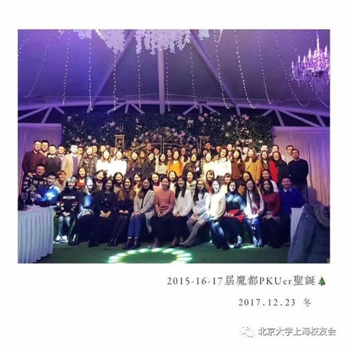 微信图片_20171229195502_副本