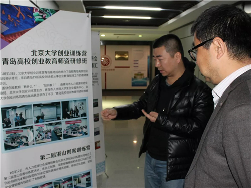 微信图片_20180314081353