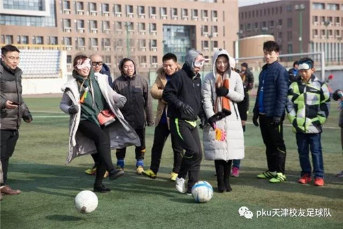 微信图片_20180126082440