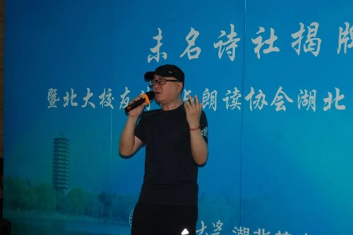 微信图片_20180121220052