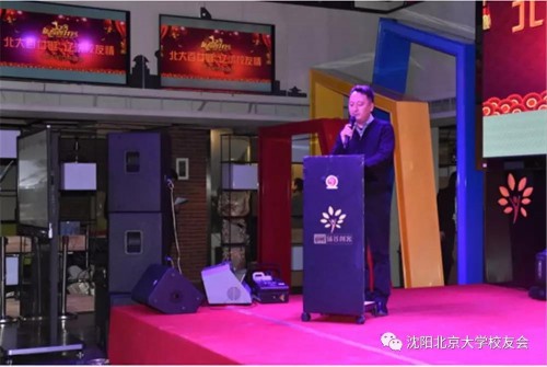 微信图片_20180209130524