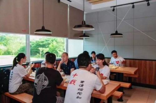 微信图片_20180317132020