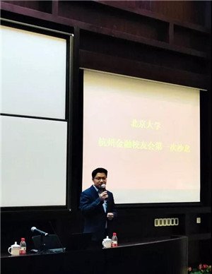 微信图片_20180117074547_副本