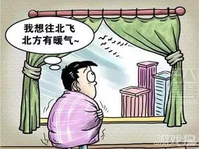 微信图片_20180129140052