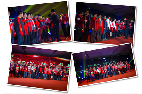 微信图片_20180213120035