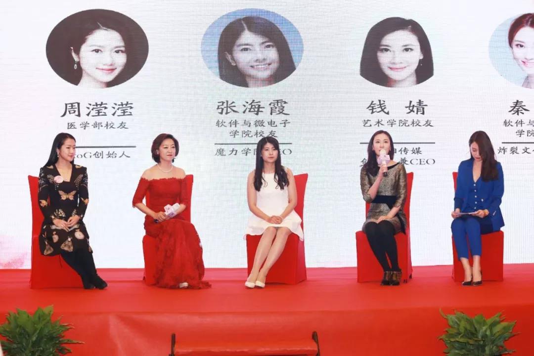 微信图片_20180317132908