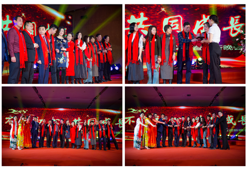 微信图片_20180213115603