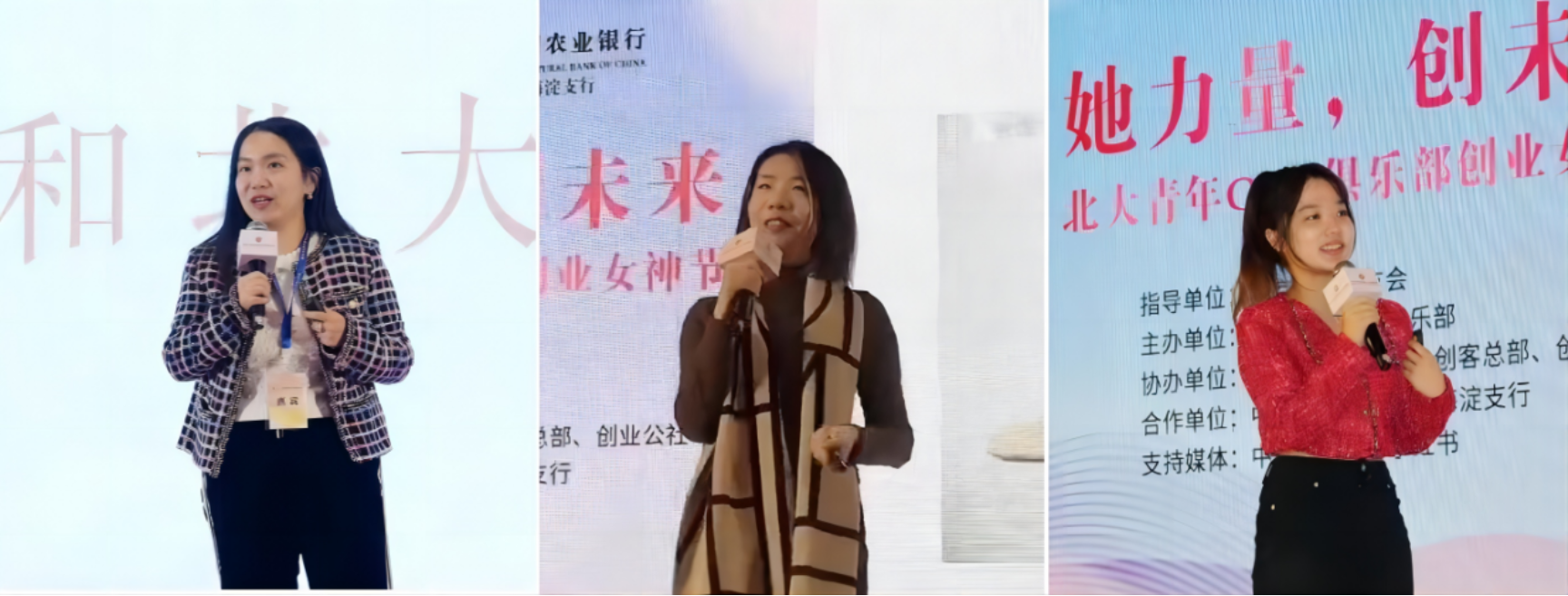 微信图片_20240311144507