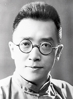 胡适先生(图片来源:百度图片)