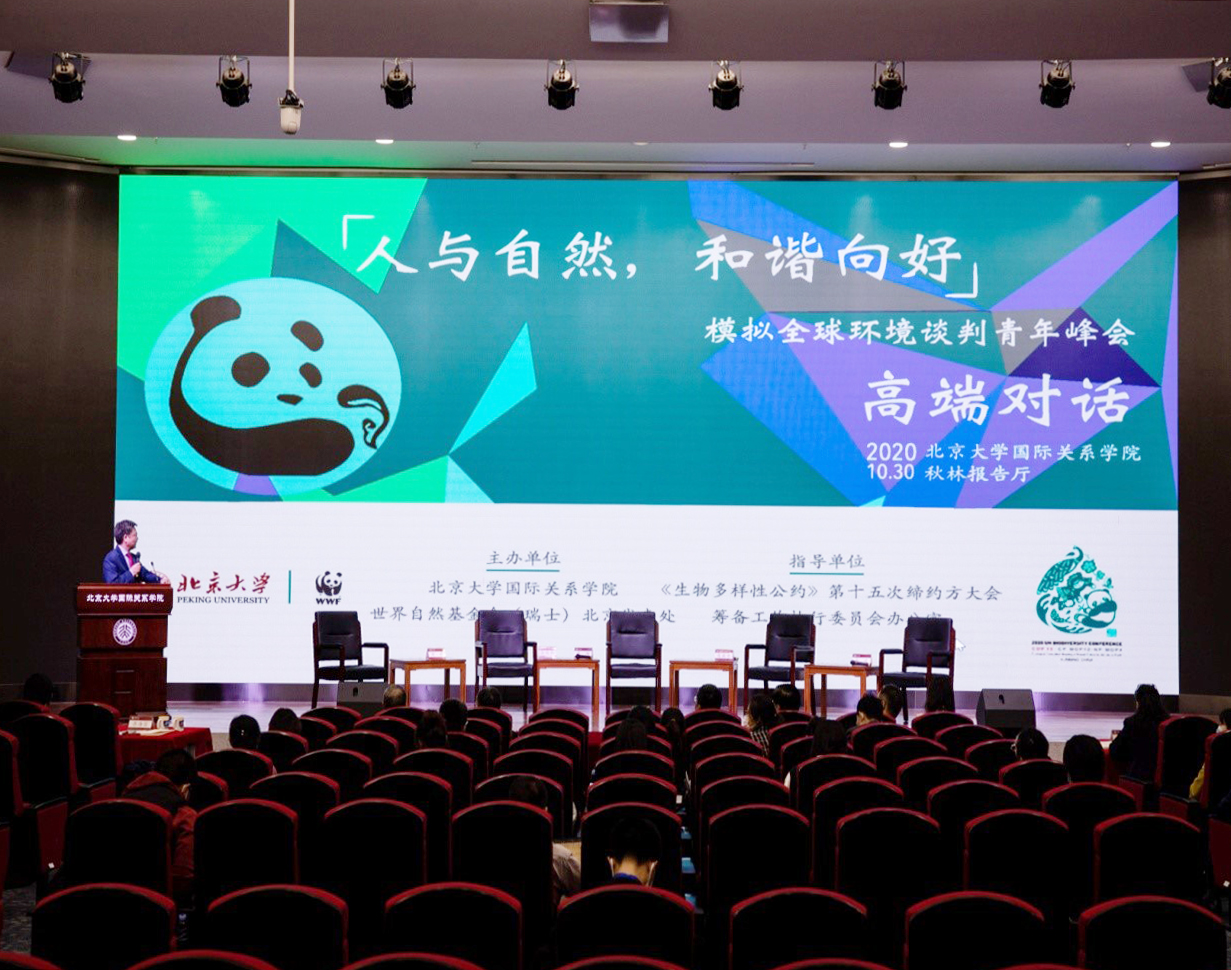 e16ab07b97eb4f8eabc0deadb196254a.jpg 1、.jpg