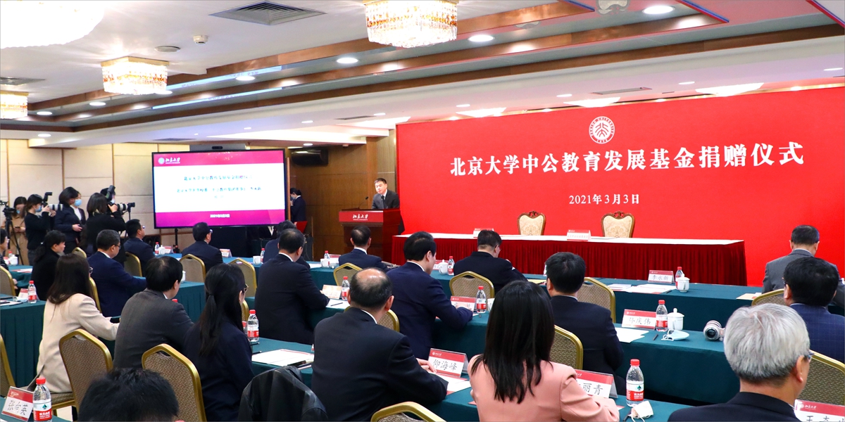 7eb121efff90459293d0ef89bccccc89.jpg 微信图片_20210303133139.jpg