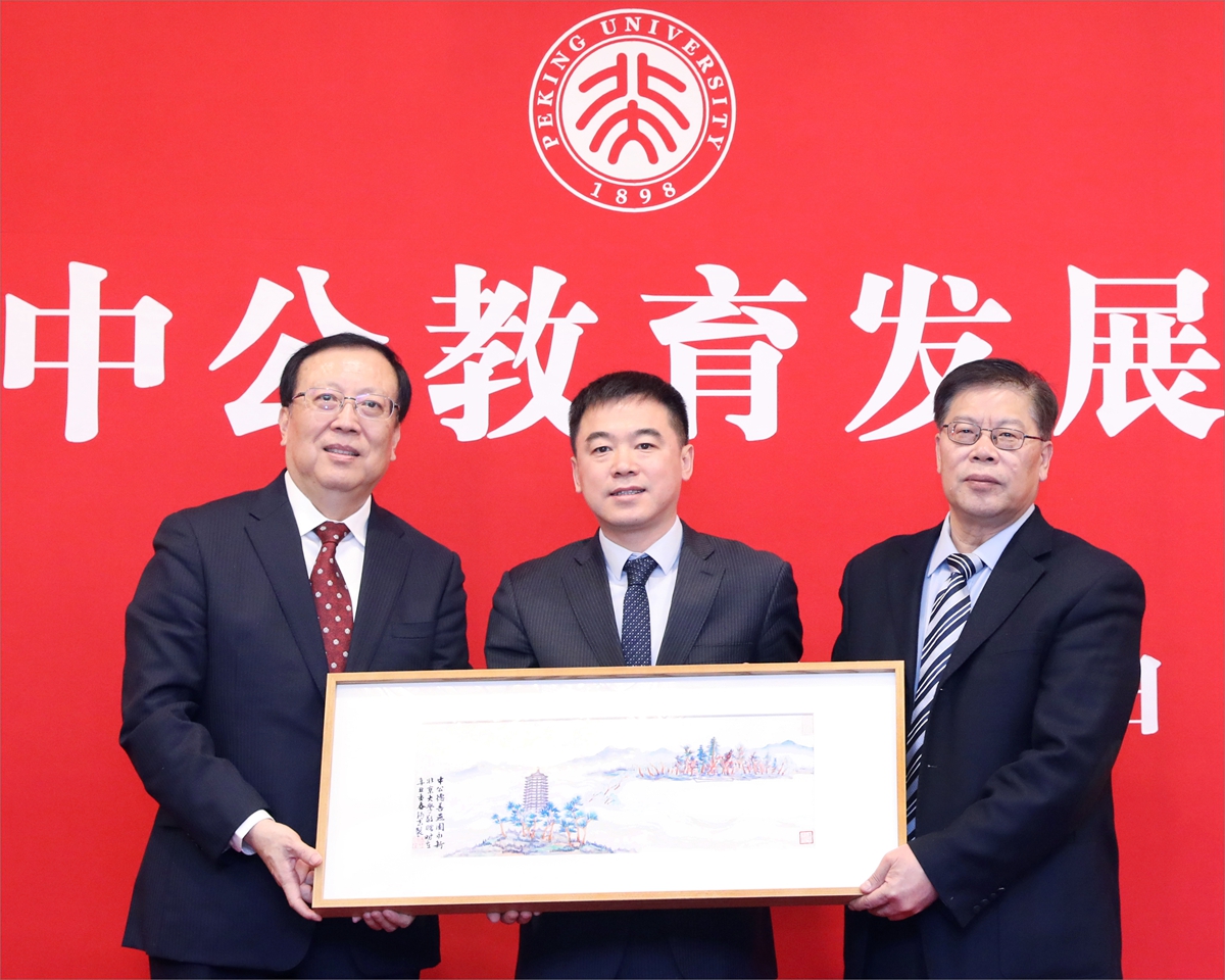 e10418681f3443a0965f29129947c9e3.jpg 微信图片_20210303133156.jpg