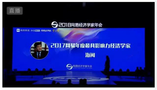 微信图片_20171218164550