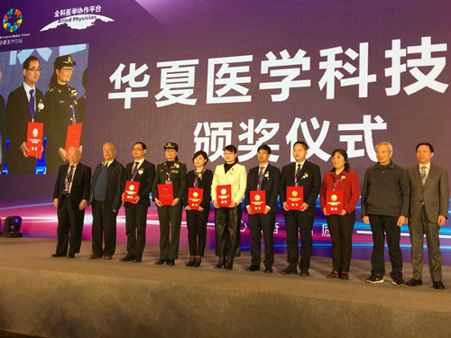 %e6%96%b0%e9%97%bb1_meitu_6