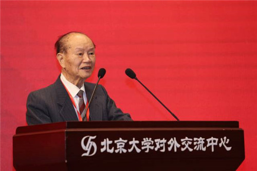 微信图片_20171102141256