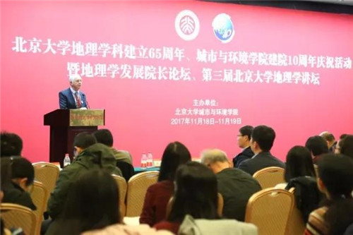 微信图片_20171214152218