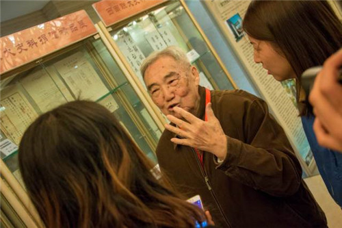 微信图片_20171102141241