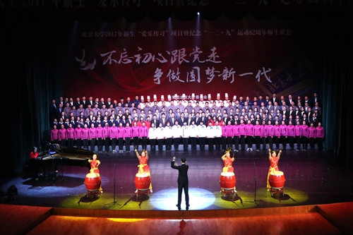 9cb6d01233231b97702c06