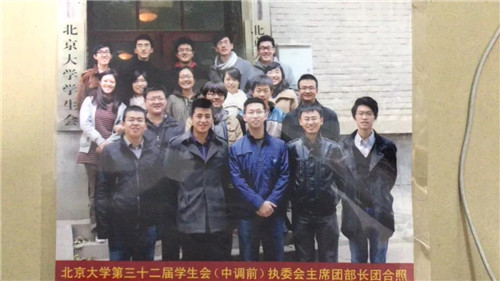 微信图片_20180121072620