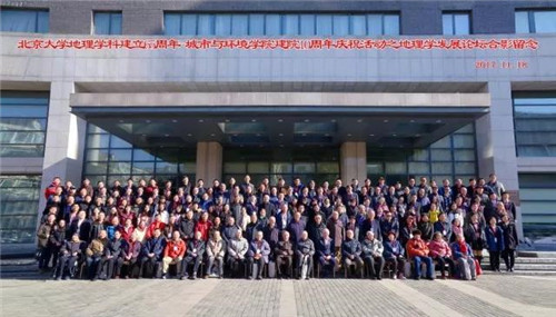 微信图片_20171214152205