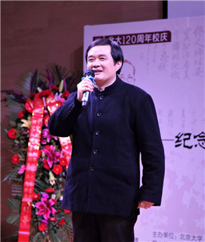 微信图片_20171223223159