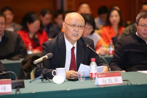 微信图片_20171117142113