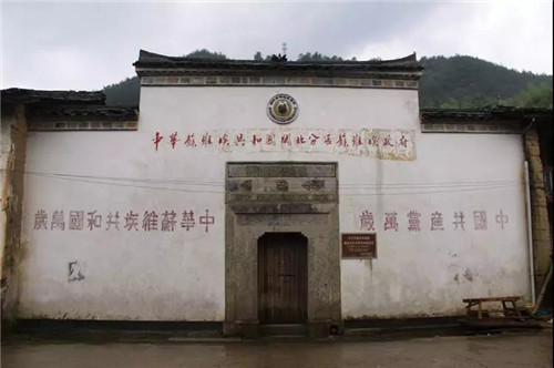 微信图片_20180121072349