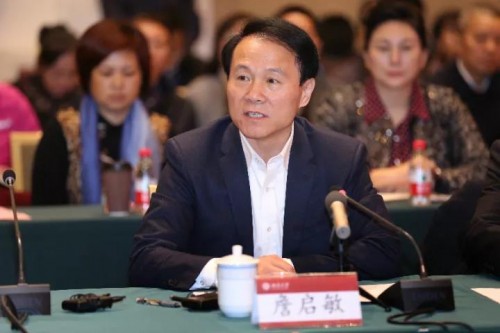 微信图片_20171117142057