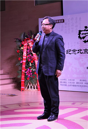 微信图片_20171223223127