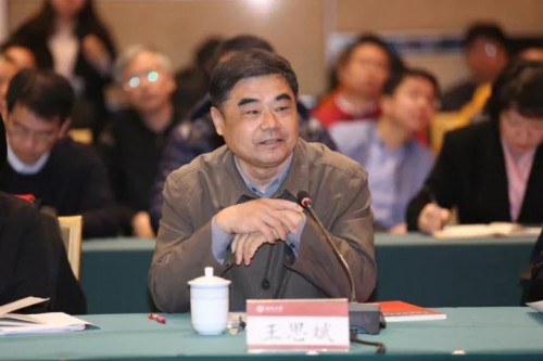 微信图片_20171117142109