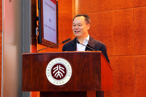 周其凤作校友会第七届理事会工作报告