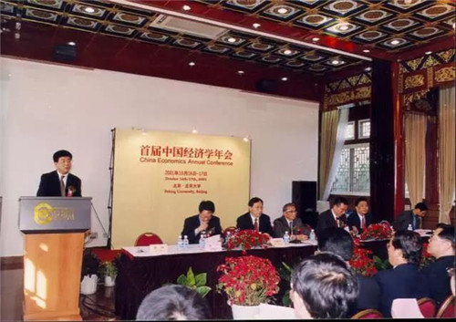 微信图片_20171218164731