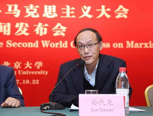 64006a60c64a1b58ccc12a