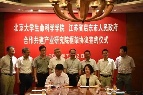 校地合作的经典、产学研一体化的范例、校友与学院的一次完美互动。2017,相关建设工作正紧锣密鼓!