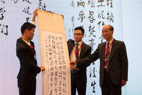 微信图片_20171102141301