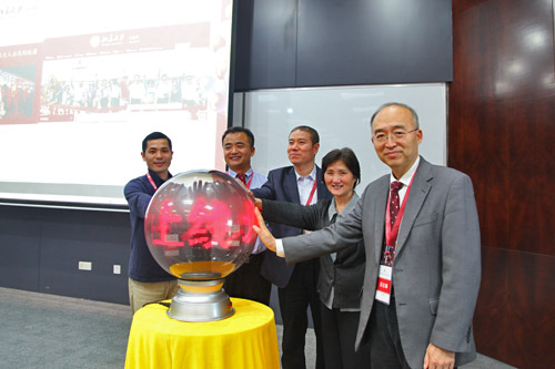 新版“北京大学校友网”全球发布