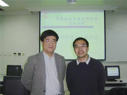 微信图片_20171218164721