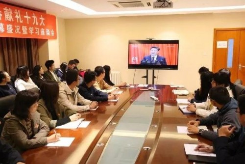 微信图片_20171018194314