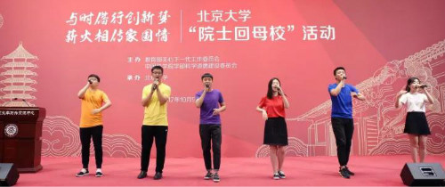 weixintupian_20171010155544