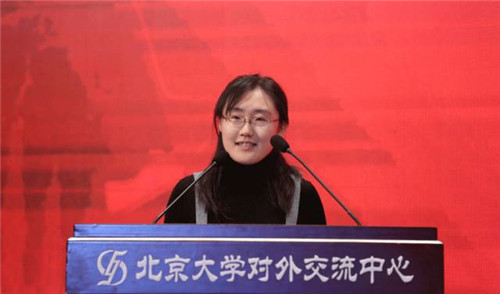 微信图片_20171102141405