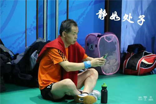 微信图片_20180122060938